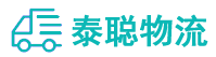 重庆到南谯区物流公司